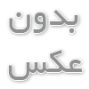 اشتباهات رایج در اکستنشن مژه که باید از آن‌ها دوری کنید